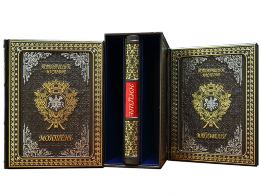 Книга Историческое наследие (3 тома).