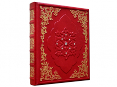 Книга Рафаель