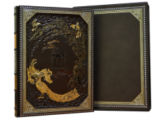 Книга "Ландшафтный дизайн. Своими руками - от проекта до воплощения"