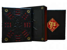 Книга Фен-Шуй. (Подарочный 2-х томник)