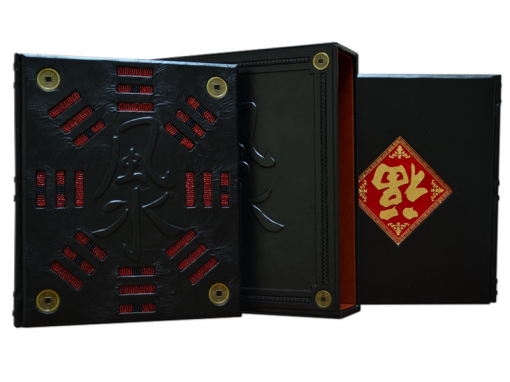 Книга Фен-Шуй. (Подарочный 2-х томник)