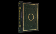 Книга Земля, увиденная с неба.