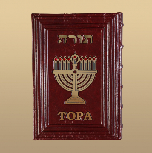 Книга Тора (M3)