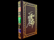 Книга Иван Грозный