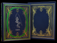 Книга Рыбалка. Владимир Бутромеев