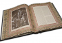 Иллюстрированая Библия (Эксклюзив в инкрустации)