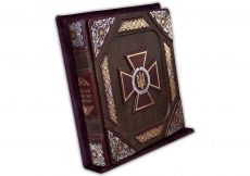 ПОДАРОЧНЫЙ ФОТОАЛЬБОМ СБУ