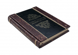 Книга "Слова, которые изменили мир (Bronzo Dinosauro)"