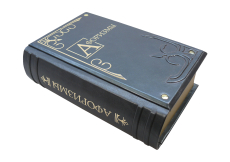 Книга Афоризмы