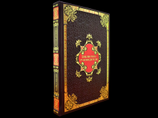 Книга Майкл Миллер. YouTube для бизнеса