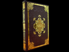 Книга Адлер Мортимер. Искусство говорить и слушать