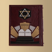 Книга Тора (M1)