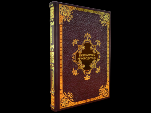 Книга Кармин Галло. iПрезентация. Уроки убеждения от лидера Apple Стива Джобса