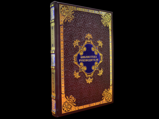 Книга Питер Фердинанд Друкер. Менеджмент. Вызовы XXI века