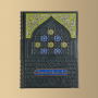 Книга Искусство Ислама