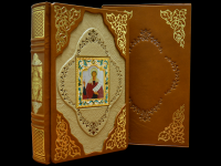 Семейная Библия (подарочное издание)