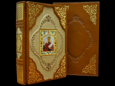 Семейная Библия (подарочное издание)