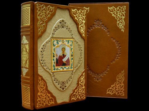 Семейная Библия (подарочное издание)