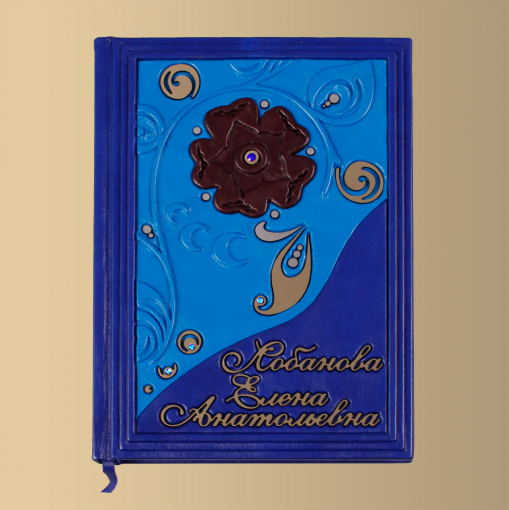 Ежедневник (A)