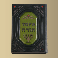 Книга Тора (M2)