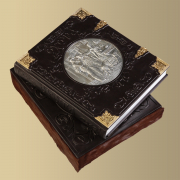 Книга "Охота - Курт Блюхель (M1)"