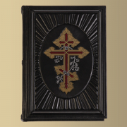 Библия "Крест увитый лозой" (M2)