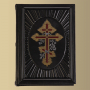 Библия "Крест увитый лозой" (M2)