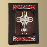 Библия "Сваровски" (M3)