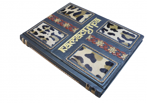 Книга Камасутра (SMERALDO METALLIZZATO)