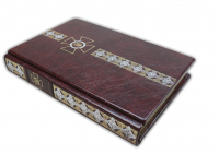 Ежедневник полудатированный "СБУ"