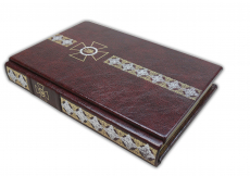 Ежедневник полудатированный "СБУ"