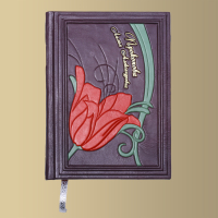 Ежедневник (S)