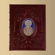 Книга "Святое Евангелие" (M3)