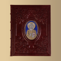 Книга "Святое Евангелие" (M3)