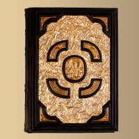 Библия "златая" с иконой (M2)