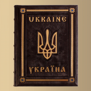 Книга "Украина"