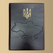 Ежедневник "Украина"