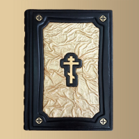 Библия мини "Златая"