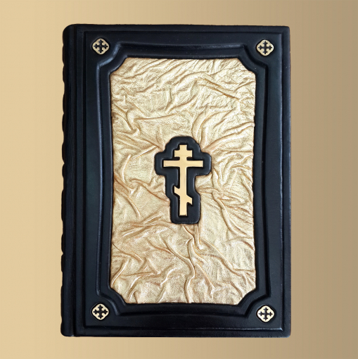 Библия мини "Златая"