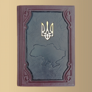 Ежедневник Украина (М2)