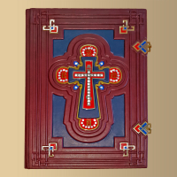 Острожская Библия