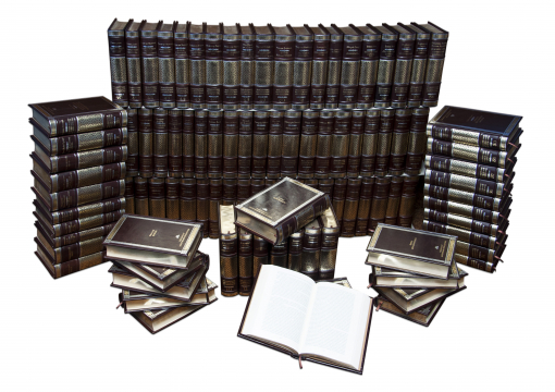 Библиотека зарубежной литературы в 100 томах (ROBBAT MOGANO)