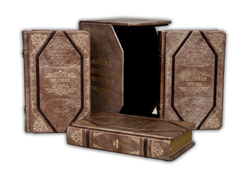 Книга Мысли великих о самом главном (3 т. в подарочном футляре)