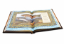 Книга Философия рыбалки (Замша)