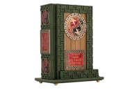 Большая книга восточной мудрости (Dark green) с подставкой