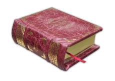 Книга Афоризмы о любви (миниатюрное изд.)