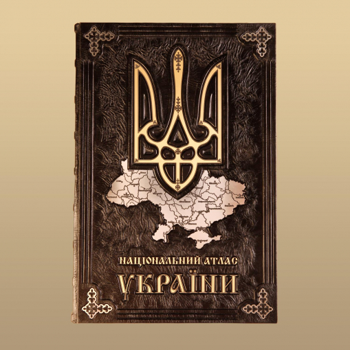 Книга Национальный атлас Украины