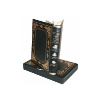 Книга «Полное руководство к псовой охоте»1