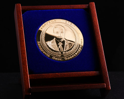 Медаль-поздравление с юбилеем фирмы