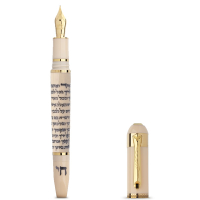 Перьевая ручка Tibaldi Tribute to Judaism Yellow Gold, White with Grey Prayer